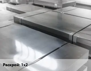 Лист холоднокатаный 1х2